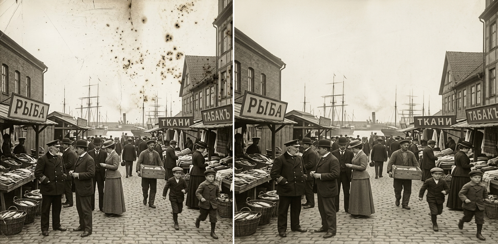 Профессиональная реставрация старых фотографий
